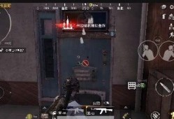 和平精英新神装最新爆料